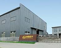 ayx体育登录:商业航天314周 中国航天科技集团商业火箭有限公司注册资本增至1396亿元；HawkEye360完成15亿美元融资轮